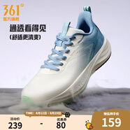 361度男鞋運動(dòng)鞋速湃lite夏季新網(wǎng)面透氣減震回彈男跑步鞋 羽毛白/仿古灰藍 44