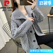 皮爾卡丹（pierre cardin）女士毛衣外套開衫女春秋裝2024年新款女裝秋冬季加厚針織外搭 灰色 M