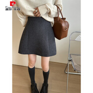 皮爾卡丹歐洲站2025秋冬歐洲高腰時(shí)尚高腰毛裙子女士纖細的a字裙 灰色 S