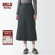 無(wú)印良品 MUJI 女式 絲光斜紋 裙子半身長(cháng)裙秋冬季簡(jiǎn)約風(fēng)純棉全棉BEK37C2A 炭灰色 L(165/70A)