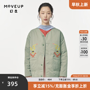 幻走（MOVEUP）2024秋季新款.FUN系列V領(lǐng)趣味繡花兩面穿短款棉外套 空綠灰 S