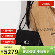 蔻馳（COACH）七夕情人節(jié)禮物【麥琪北美代購(gòu) 包包國(guó)內(nèi) 現(xiàn)貨 國(guó)現(xiàn) 6.國(guó)內(nèi)現(xiàn)貨( 6.國(guó)內(nèi)現(xiàn)貨(不退換)黑色專柜band (23*15*6cm左右)