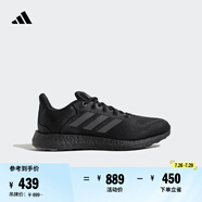 adidas PUREBOOST 21體測跑步鞋男女春季新款阿迪達(dá)斯官方   黑色/深灰   44.5