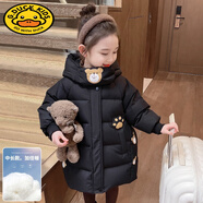 G.DUCKKIDS女童羽絨棉服冬款2025新款女寶寶加厚洋氣中長款冬裝外套 黑色 150