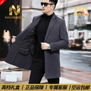 nasawassup官方正品牌男士高端羊絨呢子大衣中長款秋冬季商務(wù)休閑外套男 高檔灰色【名牌男士】 S 【100斤-117斤】