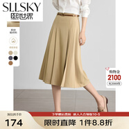 熙世界灰色百褶半身裙子女秋2025新款高腰顯瘦垂感a字西裝半裙 卡其色-配腰帶 2XL