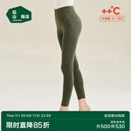 松山棉店【自由穿小暖羊打底褲】保暖打底褲女含羊毛可外穿高腰大碼保暖褲 綠色 S (推薦82-95斤）