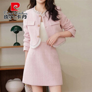 皮爾卡丹國際大牌小香風(fēng)短裙套裝女春秋2025新款感小個(gè)子時(shí)尚套裝裙兩件套 粉色 兩件套 S 建議80-94斤