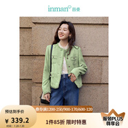 茵曼（INMAN）法式小香風(fēng)短外套2025秋冬女新款長袖洋氣小個子休閑夾克上衣 茶綠色 L