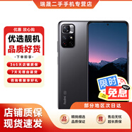 【白條免息】紅米 Note11 5G 二手手機 5000mAh大電池 智能游戲手機 神秘黑境 5G版 全網(wǎng)通 6GB+128GB 9新