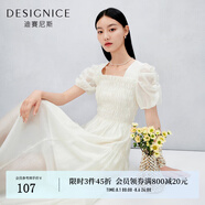 迪賽尼斯（DESIGNICE）夏季新款時(shí)尚法式優(yōu)雅純色壓褶泡泡袖收腰長(cháng)款連衣裙 奶白 L