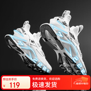 世季酷風(fēng)男鞋刀鋒鞋運動(dòng)鞋男夏季鞋子男網(wǎng)鞋休閑鞋透氣老爹鞋跑步鞋大碼45 白黑 40