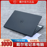 戴爾（DELL）筆記本電腦i7薄大型游戲本影音商務(wù)辦公手提游匣G15電腦家用 戴爾14英寸-i7-32G-1TB-黑超薄
