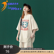 COZOK高端運(yùn)動(dòng)品牌新款夏季運(yùn)動(dòng)套裝女寬松港風(fēng)chic短袖短褲韓版學(xué)生t恤兩件套 卡其色套裝 L推薦（105-125斤）