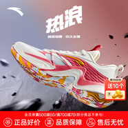 安踏KT3 Team籃球鞋男夏季湯普森防滑耐磨減震學(xué)生中幫實戰(zhàn)運動鞋子 【熱浪】淺霧灰/象牙白/橡樹紅-1 42 (260mm)