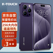 天語(yǔ)手機(jī)全新靈動(dòng)島大屏智能手機(jī) 學(xué)生超薄安卓百元機(jī)游戲電競(jìng)?cè)W(wǎng)通 長(zhǎng)續(xù)航X14ProMax 128GB 紫色 