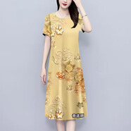 冰絲年輕媽媽夏裝端莊連衣裙女新款短袖氣質(zhì)優(yōu)雅裙子寬松大碼女裝 清新黃（短袖連衣裙）02 5XL （適合175-200斤）