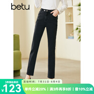 百圖betu女裝春季新款牛仔褲高腰顯瘦煙管九分牛仔褲女2301T57 深灰 XS