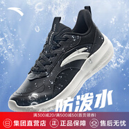 安踏（ANTA）男鞋運(yùn)動(dòng)鞋跑步鞋夏季網(wǎng)面透氣跑鞋輕便緩震休閑戶外健身訓(xùn)練鞋子 【皮面】黑5512-10 42