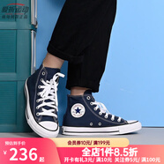 匡威（Converse）1970s帆布鞋經(jīng)典三星標(biāo)男鞋女鞋休閑時(shí)尚百搭運(yùn)動(dòng)鞋板鞋162050C 102307 35