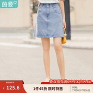 茵曼（INMAN）百搭時尚女裝短半身裙顯瘦中高腰排扣2025夏季新款顯瘦牛仔裙 淺牛仔 M