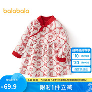 巴拉巴拉寶寶連衣裙周歲禮服女童裙子嬰兒拜年服中國風(fēng)甜美