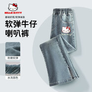 凱蒂貓（hellokitty）Hello Kitty女童牛仔褲2025新款寬松闊腿褲韓版時(shí)尚兒童褲子女孩 蒂花結(jié)K復(fù)古藍(lán) 110 cm 【體重 32~43斤】