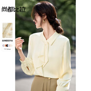 尚都比拉優(yōu)雅氣質(zhì)輕熟時(shí)尚飄帶領(lǐng)襯衫女長袖雪紡衫通勤百搭上衣 淺杏色 XL