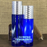 桑芙蘭（sunulan）護膚品凍齡藻保濕補水滋潤提拉緊致細致肌膚水乳套裝多規格 精粹水+精華乳(兩件套)