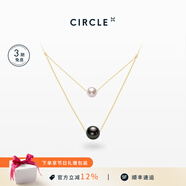 CIRCLE珠寶情書(shū)系列大溪地黑珍珠項(xiàng)鏈akoya海水珍珠9K金吊墜生日禮物 黑白雙層珍珠項(xiàng)鏈9-10mm