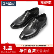 金利來（Goldlion）橡膠男商務(wù)英倫壓紋皮鞋新年情人節(jié)禮物 99N1黑色 40
