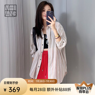 美洋（MEIYANG）彩虹線襯衫韓系慵懶撞色仿麻條紋休閑寬松長袖襯衣時尚輕薄襯衫女 米色（長版） XL