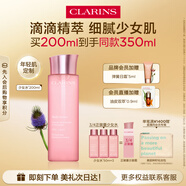 嬌韻詩爽膚水少女水200ml收縮毛孔補(bǔ)水保濕護(hù)膚品禮物送女友