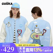 古由卡（GUUKA）潮牌休閑夾克男士棒球服外套秋季男裝青年情侶裝外衣可拆卸愛心鏡 天空藍色 （棒球服夾克男女士同款） S