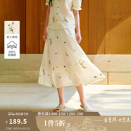 茵曼（INMAN）文藝清新連衣裙2025夏季女裝新款花邊桃心領(lǐng)收腰泡泡袖長(zhǎng)裙 淡香杏-18525726 S