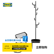 宜家（IKEA）ALGANAS艾佳奈斯衣帽架鞋架臥室落地立式掛衣架衣服架 黑色2件套門廳家具