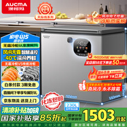 澳柯瑪（AUCMA）230升風冷無霜冰柜家用單溫冷藏柜冷凍柜小冰柜小型冷柜冰箱天際線系列 BC/BD-230WSD 國家補貼20%