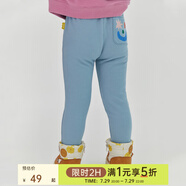 papa爬爬冬季兒童打底褲仿牛仔長(zhǎng)褲男女寶寶加絨保暖百搭時(shí)髦潮 淺藍(lán)色 80 cm