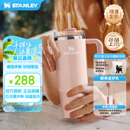 STANLEY巨無霸吸管杯水杯保溫不銹鋼杯子杯大容量辦公車載887ML-桃杏粉