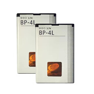 Z諾基亞BP-4L原裝電池 新款3310 E63 E71 E72i N97 E52 E6 E手機殼 2個 原裝電池