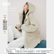 對白法式中長款斗篷毛呢外套女2024冬季新款寬松綿羊毛雙面呢大衣 花咖色 M