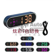 【語(yǔ)音清晰】2025年新款汽車云電子狗流動(dòng)測(cè)速雷達(dá)車載無(wú)線貨車行 全新升級(jí)【第三代GPS+北斗雙?！?頂配版-【升級(jí)七彩顯示+升級(jí)線+