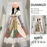 芙倍可法式文藝梵高不規(guī)則半身裙女搭配短袖T恤+白色打底半身裙三件套 【單件】油畫半身裙 L 【106-115】斤