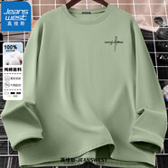 真維斯（JEANSWEST）T恤男女長袖2025春秋純棉親膚打底衫青少年內(nèi)搭上衣服情侶體恤衫 【純棉長袖】棕櫚綠/和平生活黑X XL (推薦115斤-130斤左右)