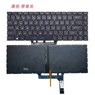 微星（MSI）MSI微星 MS-16R1/26R1/MS-16R4 GS65VR PS63 P65 GF63 PS42鍵盤(pán) 全新原裝-黑色帽白字背光
