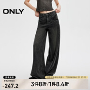 ONLY春夏時尚百搭高腰寬松直筒長褲牛仔褲女|124332054 J09 深牛仔灰色 XS (155) 60A