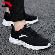 安踏男鞋跑鞋冬季透氣跑步鞋學(xué)生休閑旅游鞋子輕便運動(dòng)鞋R 黑/安踏白5581 39