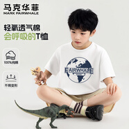 馬克華菲童裝夏季套裝兒童短袖中大童速干T恤戶外運動男女童速干長褲 M地球白色(單件短袖) 150