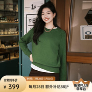 美洋（MEIYANG）三色彩虹毛衣粗針綿羊毛混紡多巴胺元?dú)鈭A領(lǐng)針織衫時(shí)尚新款上衣女 綠色 L