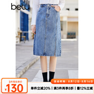 betu百圖女裝淺藍洗水色高腰a字中長(cháng)款開(kāi)叉包臀牛仔半身裙2201T44 淺藍 XS